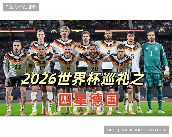 2026世界杯排名标准怎么定 2026世界杯排名标准怎么定